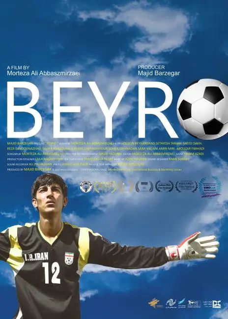 BEYRO