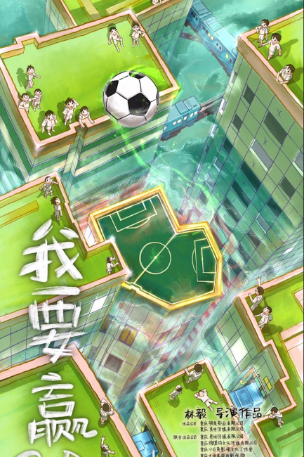 640-6.png